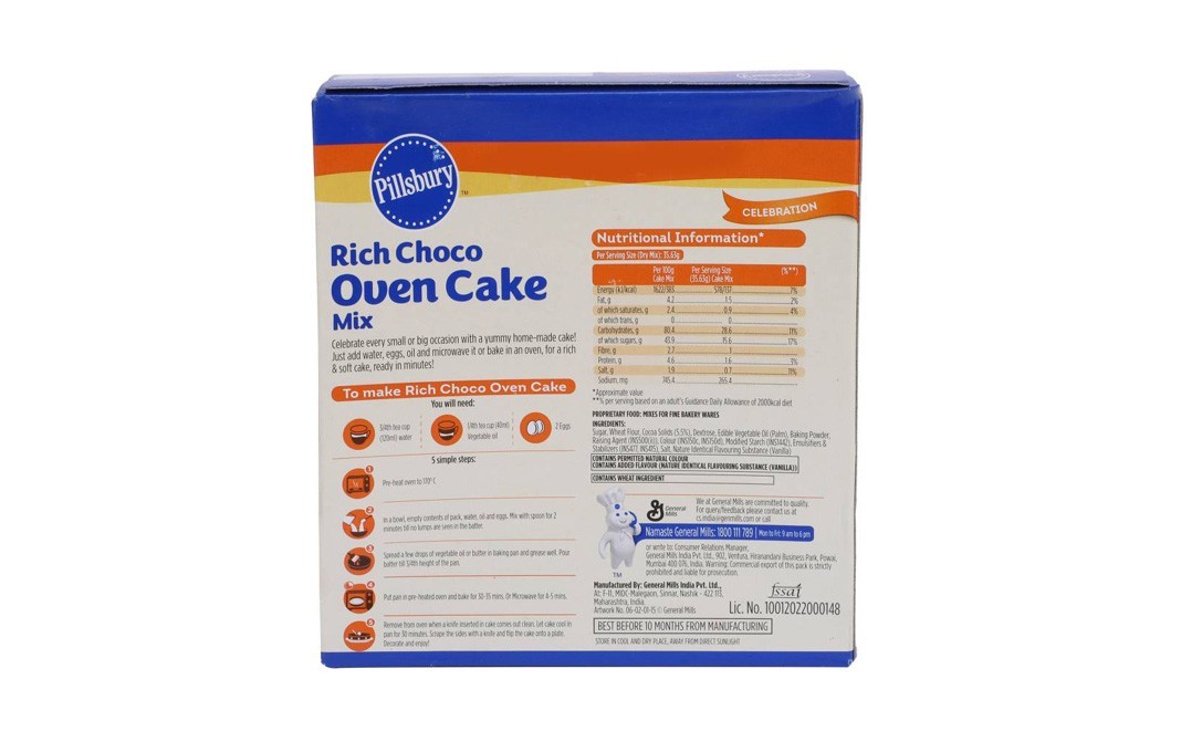 Pillsbury Rich Choco Oven Cake Mix    Box  285 grams